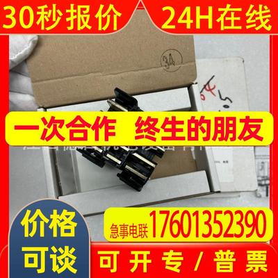 2198-BARCON-55DC200  美国罗克韦尔AB接线排现货实拍  议价