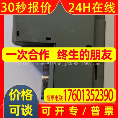 拆机贝加莱PLC模块X20IF1030 实物拍摄议价