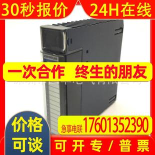 现货全新美国GE PLC数字量输出模块IC694MDL350
