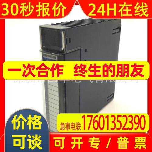 现货全新美国GE PLC数字量输出模块IC694MDL350