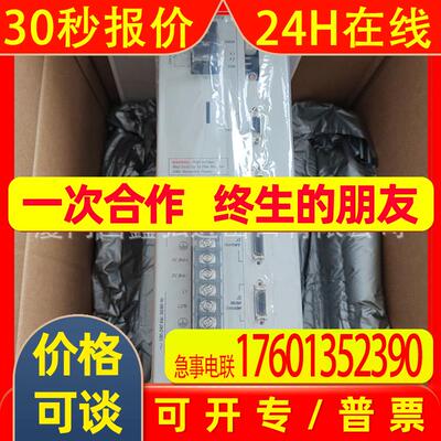 1769-IQ16 美国AB 罗克韦尔 全新原装 PIC 1769IQ16 议价