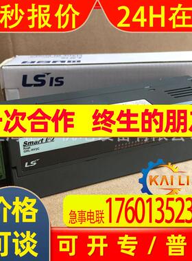 原装GRL-RY2C韩国LS产电PLC通讯模块 替代GRL-RY2A 现货供应