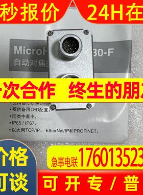 V430-F000M12M-SRX V68b0-HA63A V680-HA63B E2V-X