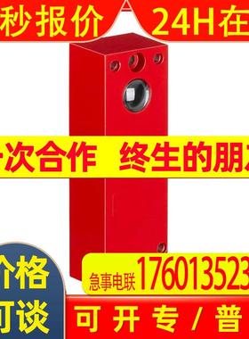 LSRL 64/2.8 SE-L德国劳易测LEUZE光电传感器(发送)50080151全新