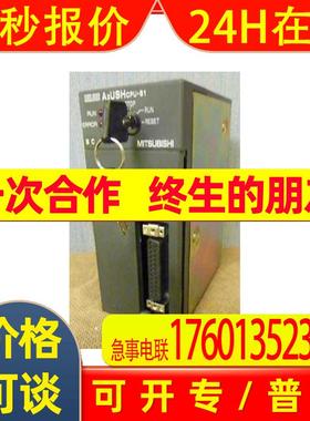 A2USHCPU-S1 A2USHCPU-S1 ans