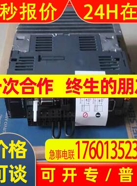 三菱伺服电机HC-MFS23/HC-MFS23K/HC-MFS23B/HC-MFS23BK质保一年