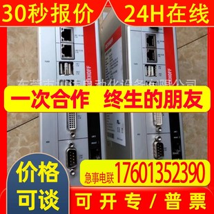 0010 原裝 BECKHOFF倍福主機(jī) C6920 實(shí)拍議價(jià)
