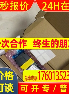 DM280Q 康耐视/COGNEX 全新包装 现货 议价
