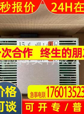 原装进口驱动器艾默生EP204-PPB-EN00 供应议价订金链接货期6-8周