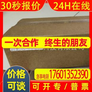 贝加莱工业触摸屏6PPT50.101E 10B全新欢迎议价