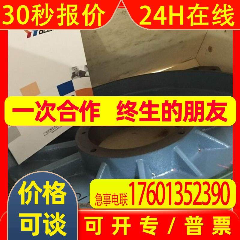 原装ABB配件 M2QA160M2B系列端盖