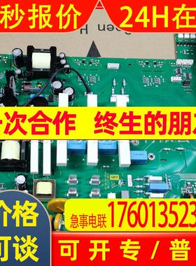 MP825A4R板子艾默生CT励磁板MP26