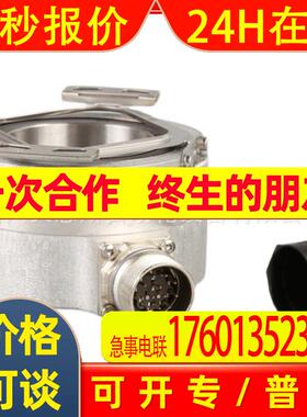 ERN130 5000 27S12-03 ID589612-99海德汉全新原装旋转编码器