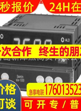 韩国SAMIN TECHNOLOGY 控制器 数显器SIX-900