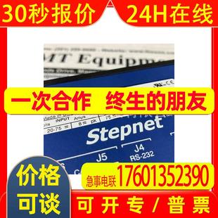 库存 包邮 全新现货议价Xenus伺服驱动器800 1543A出售进口原箱顺丰