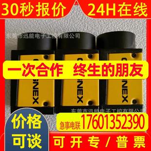 2000 G拆机工业相机议价 CIC 康耐视CAM
