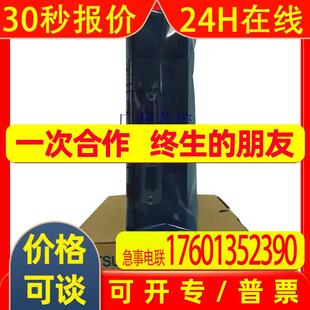 QD74MH16三菱QD74MH16三菱触摸屏通讯