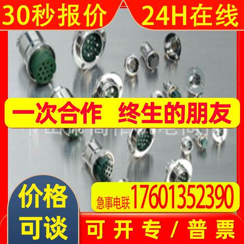 韩国SAMWOO接关SMP/SMPH/SMPHA/SMS/SMSA/SMSH/SMSHA-9-8