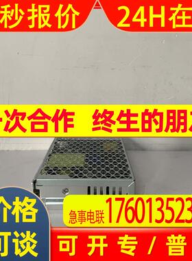 低压电气ABL2REM24065KABL2REM24065K开关电源