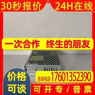 低压电气ABL2REM24065KABL2REM24065K开关电源