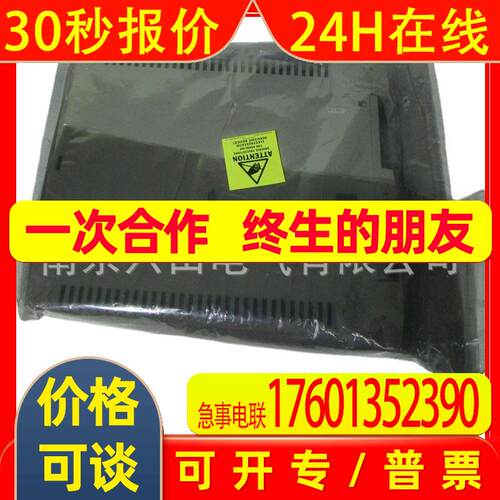 honeywell电源适配器 FTA 模块霍尼韦尔 51309204-175 Rev