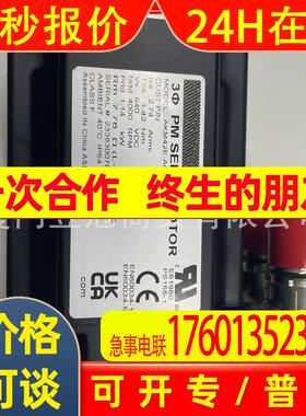 原装进口科尔摩根 电机AKM21C-ACBNC-00供应顺丰包邮库存质保一年