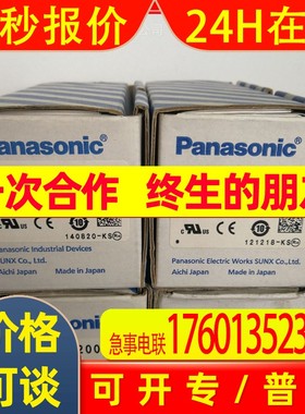 温控器AKT4111200 全新原装库存