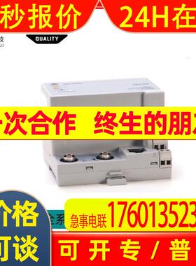 全新罗克韦尔 1794系列 1794-ACNR15原装