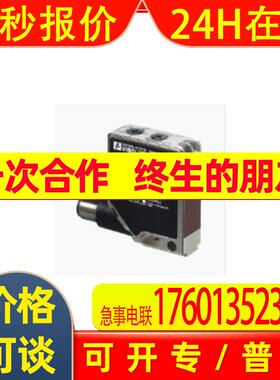 现货MLV12-54-G/76B/124/128 传感器 全新原装 到货