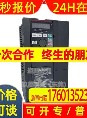 Mitsubishi/三菱FR-A840-01800-2-60矢量控制90KW变频器三相380V