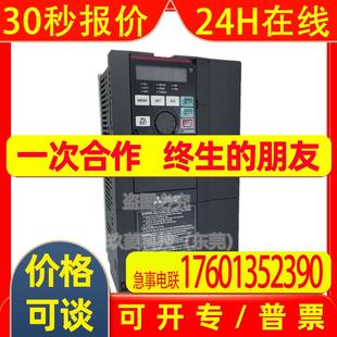 Mitsubishi 01800 A840 60矢量控制90KW变频器三相380V 三菱FR