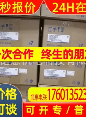 MSM011ABE;MR-C40A-UE;R88D-KT30H;MEDDT7364052;SGMSH-30DCA6H