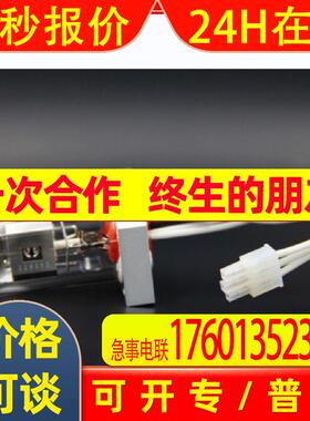 L6310-53 HACH哈希DR5000  DR6000紫外分光光度计氘灯A23792