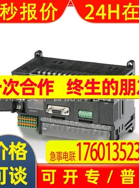 CP2E-N60DT1-D CP2E-S30DR-A CP2E-S30DT-D  代理