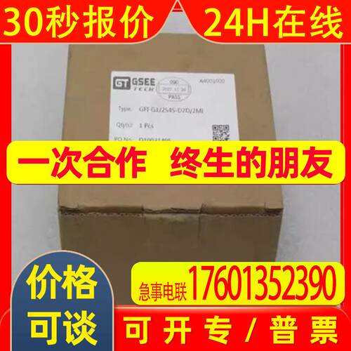 *销售*全新GSEE TECH吉诺压力开关GFI-G1/2S4S-D2D/2MI