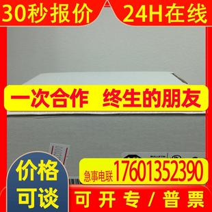 XL120D 罗克韦尔开关电源 Allen 原装 1606 bradley