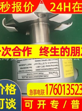 台湾Fine Automation浮球开关FDBEM3S231200