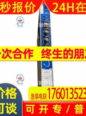 Bently Nevada本特利350045。140072-04原包装库存现货咨询议价