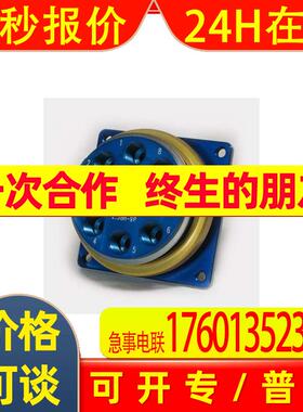 美国 TWINTEC 接头 2BC-10S-12 2BC-12S-12 2.5BC-14S-12