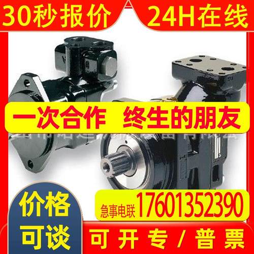 SOUKOU 双兴电机测定器 BCT-50KT