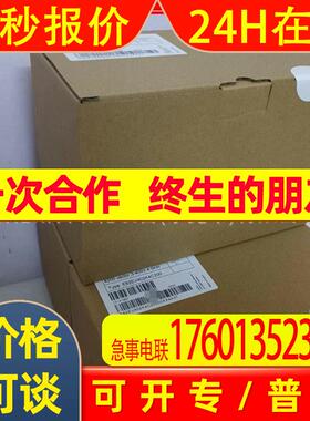 E82EV402K4C200 E82EV402-4C200 伦茨/Lenze 变频器 全新包装 现