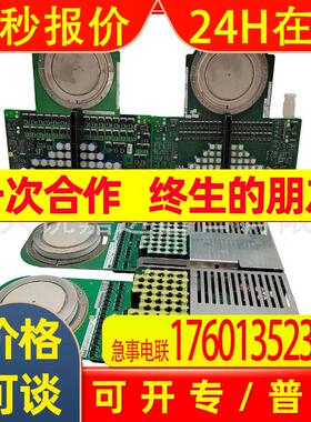 PFRL101C 2.0kN 3BSE023316R0002 库存