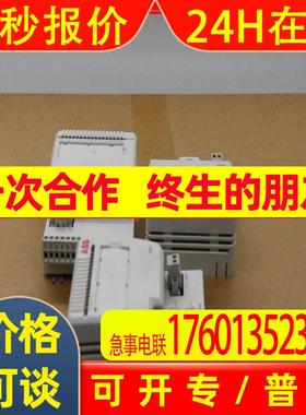 5SHY35L4520 AC10272001R0101 ABB 驱动程序模块原厂现货包邮