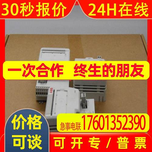 5SHY35L4520 AC10272001R0101 ABB 驱动程序模块原厂现货包邮