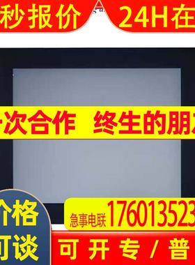 研华PPC-6171C平板一体机6/7/8/9处理器17寸全平面电阻触摸屏IP66