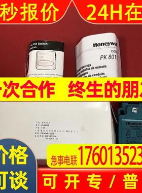 GLAA20B美国霍尼韦尔Honeywell限位开关原装