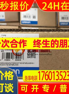 CJ1W-PRT21 VER.2.01  全新 PLC可编程控制器 模块 议价