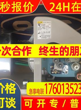 OTC原装送丝机/XD600G送丝机/CMXL-2301