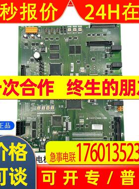 电梯主板P1板P203745B/P203728B000G01/G02/G03/G05/G06 现货