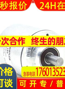0523112 GEBER RI58-0/5000ES.41IF亨士乐原装增量式旋转编码器